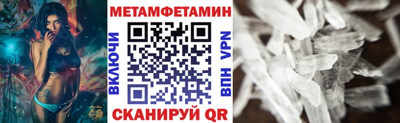 закладка  Белокуриха  Amphetamine 97% 