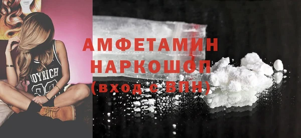 кокаин колумбия Армянск