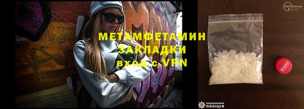 jwh Семёнов