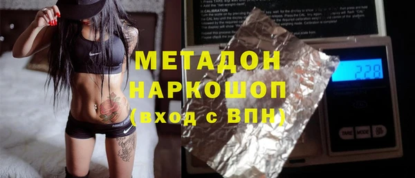 кокаин колумбия Армянск