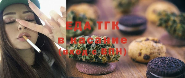 мефедрон мука Баксан
