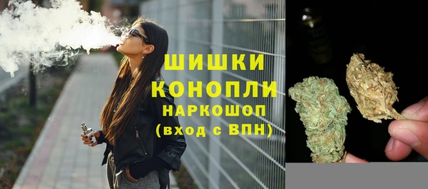 кокаин колумбия Армянск