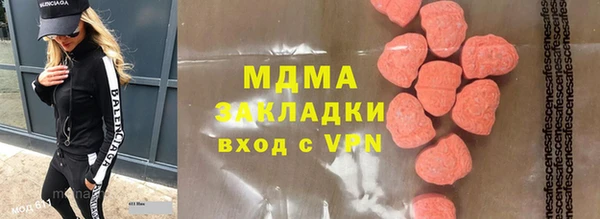 кокаин колумбия Армянск
