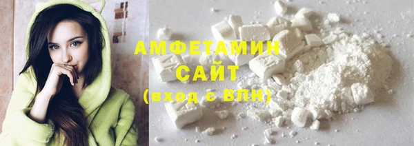 мефедрон мука Баксан