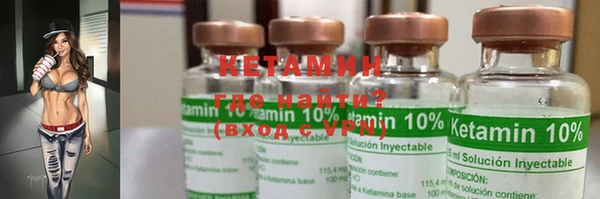 кокаин колумбия Армянск