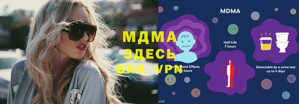 мефедрон мука Баксан