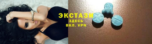 кокаин колумбия Армянск