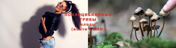 кокаин колумбия Армянск