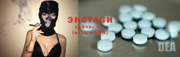 мефедрон мука Баксан