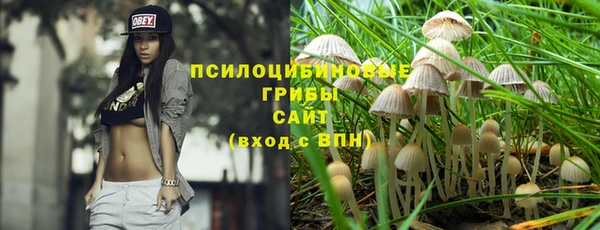 мефедрон мука Баксан