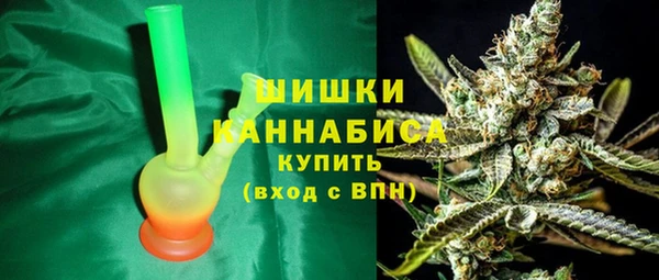 гашишное масло Арсеньев
