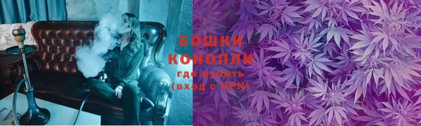 Альфа ПВП Семикаракорск