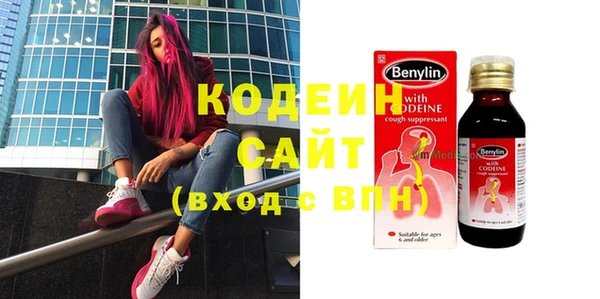 кокаин колумбия Армянск