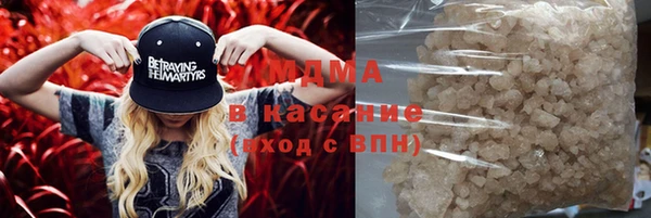 гашик Аркадак